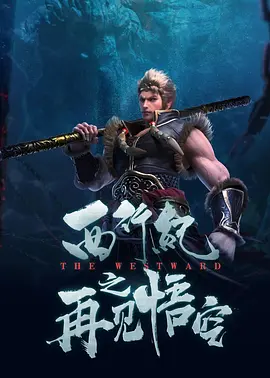 特黄特色大片免费播放路01
